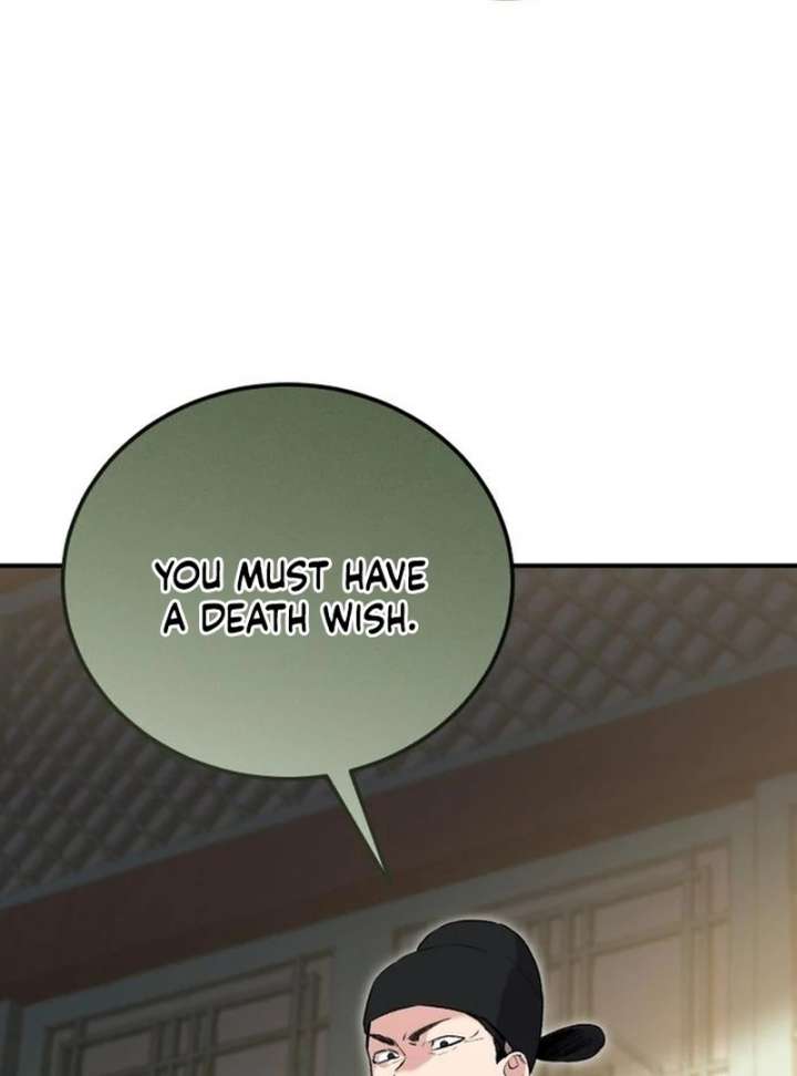 Reborn as the Doomed Prince’s Nanny Chapter 10 - Page 46