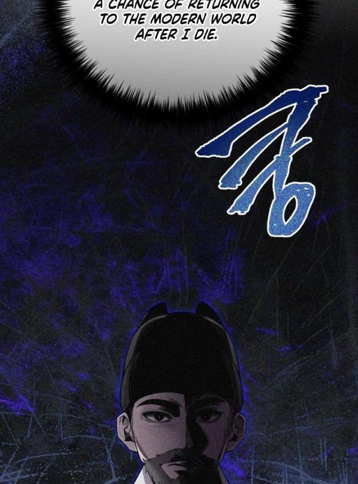 Reborn as the Doomed Prince’s Nanny Chapter 10 - Page 71