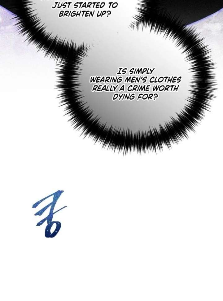 Reborn as the Doomed Prince’s Nanny Chapter 10 - Page 73