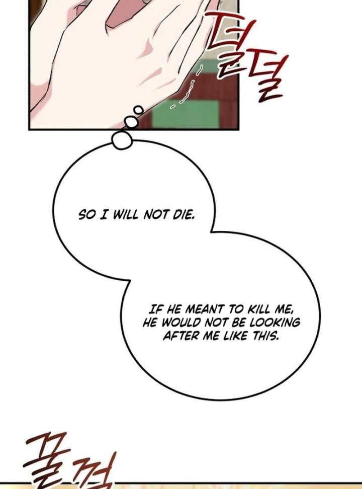 Reborn as the Doomed Prince’s Nanny Chapter 10 - Page 86