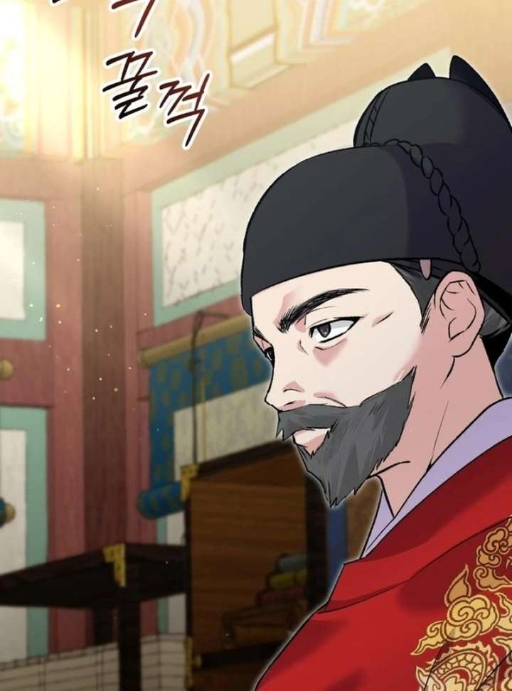 Reborn as the Doomed Prince’s Nanny Chapter 10 - Page 87