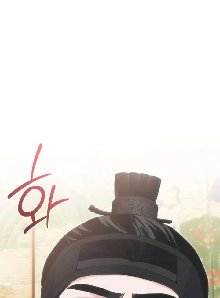 Reborn as the Doomed Prince’s Nanny Chapter 11 - Page 103