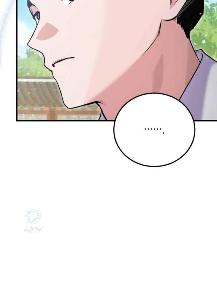 Reborn as the Doomed Prince’s Nanny Chapter 11 - Page 12