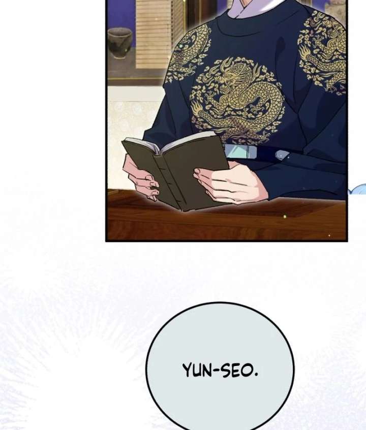 Reborn as the Doomed Prince’s Nanny Chapter 11 - Page 116