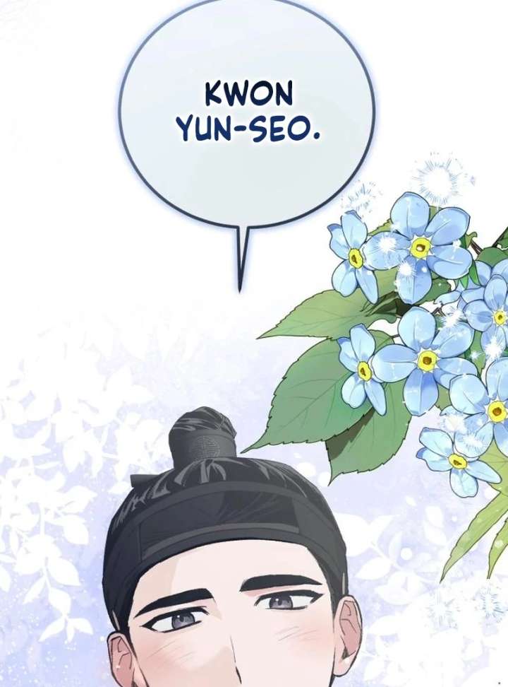 Reborn as the Doomed Prince’s Nanny Chapter 11 - Page 118