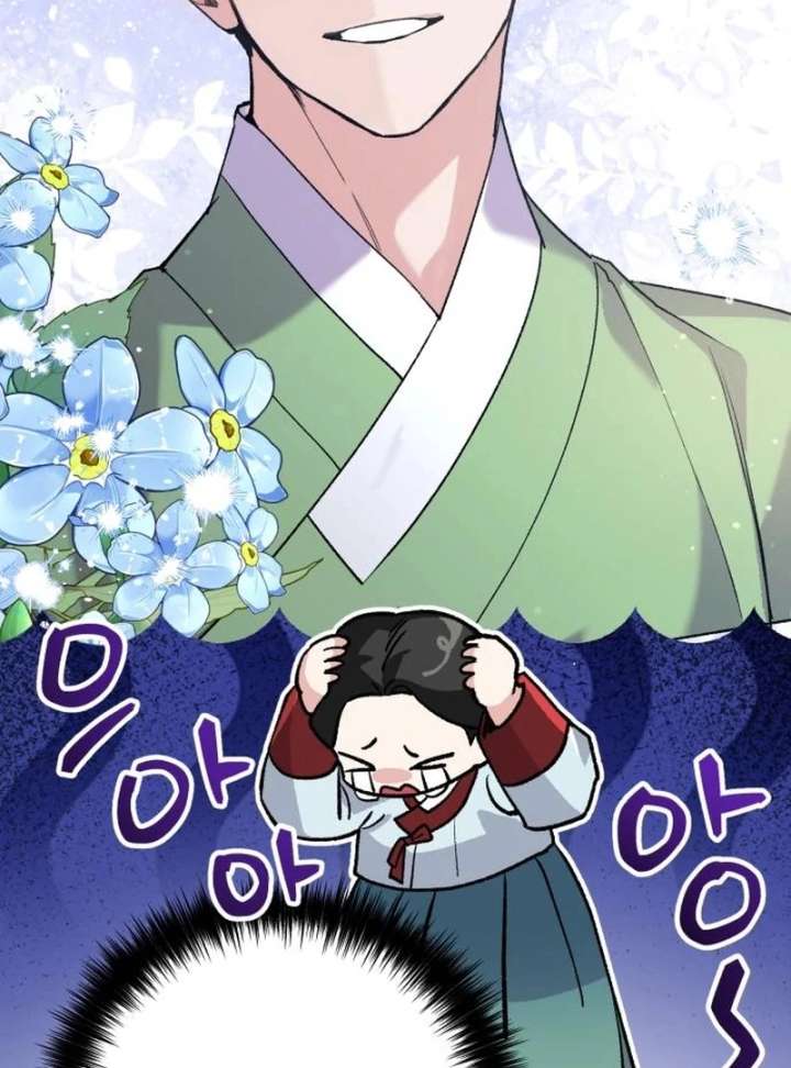 Reborn as the Doomed Prince’s Nanny Chapter 11 - Page 119