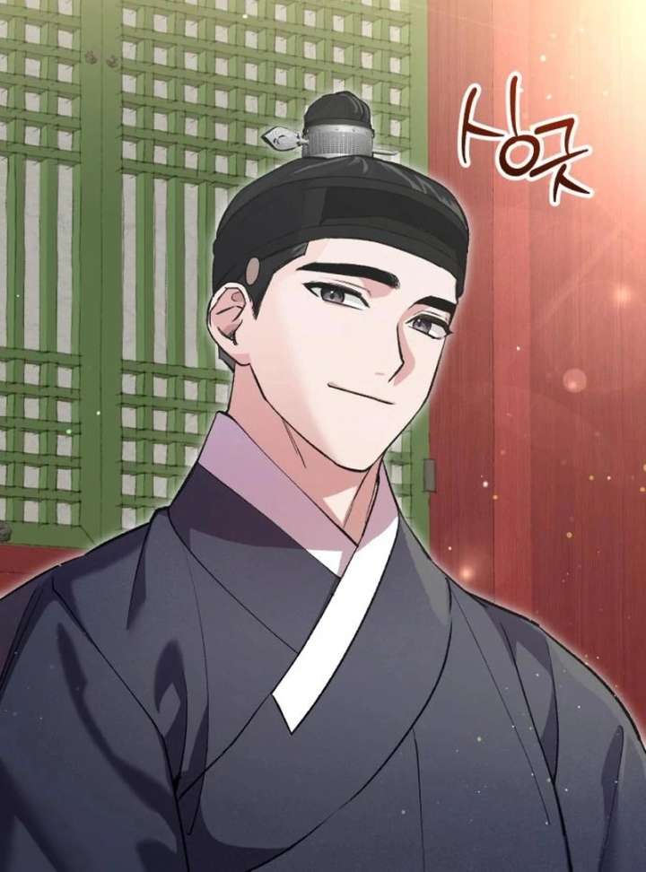 Reborn as the Doomed Prince’s Nanny Chapter 11 - Page 122