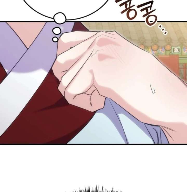 Reborn as the Doomed Prince’s Nanny Chapter 11 - Page 124