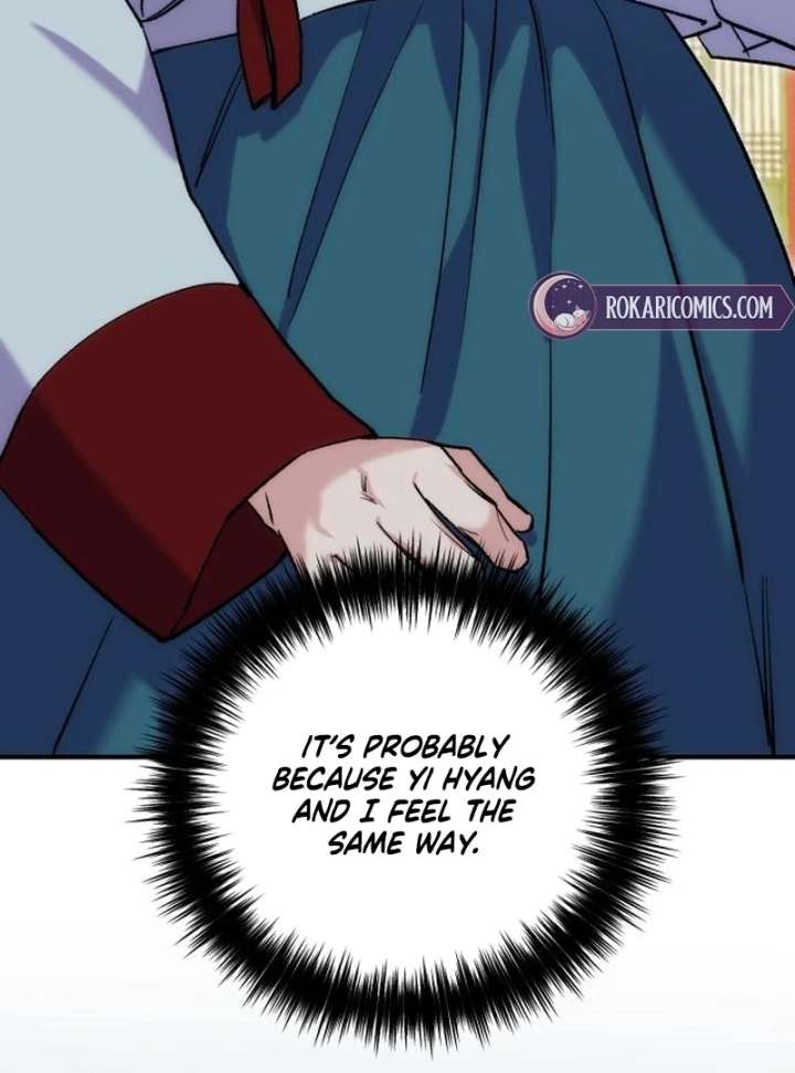 Reborn as the Doomed Prince’s Nanny Chapter 11 - Page 127