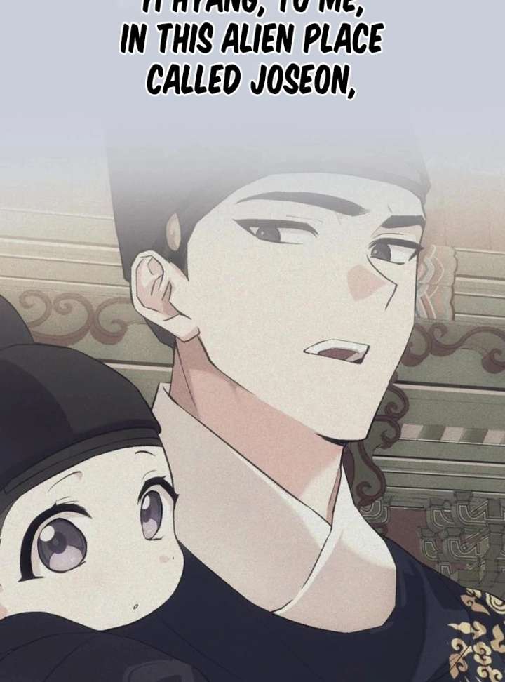 Reborn as the Doomed Prince’s Nanny Chapter 11 - Page 132