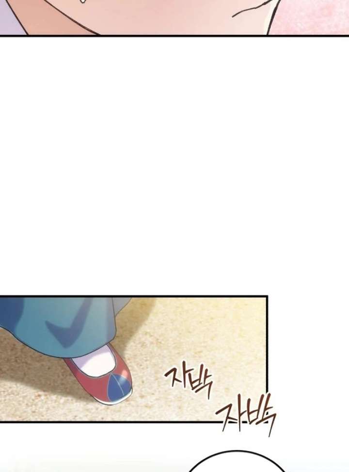 Reborn as the Doomed Prince’s Nanny Chapter 11 - Page 141