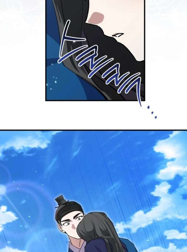 Reborn as the Doomed Prince’s Nanny Chapter 11 - Page 17