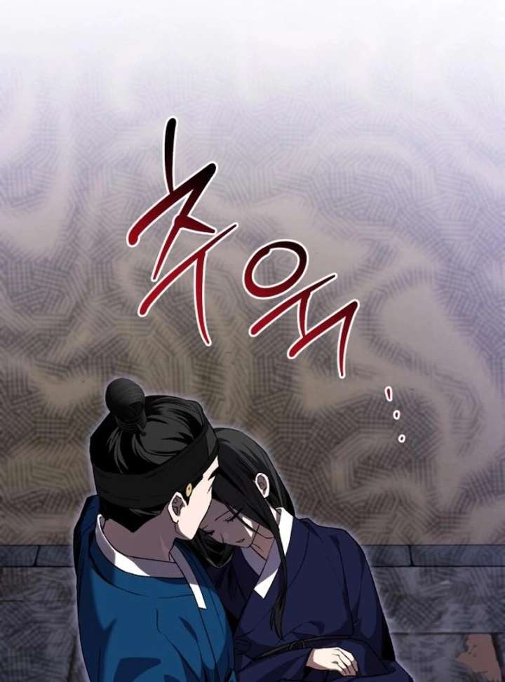 Reborn as the Doomed Prince’s Nanny Chapter 11 - Page 20