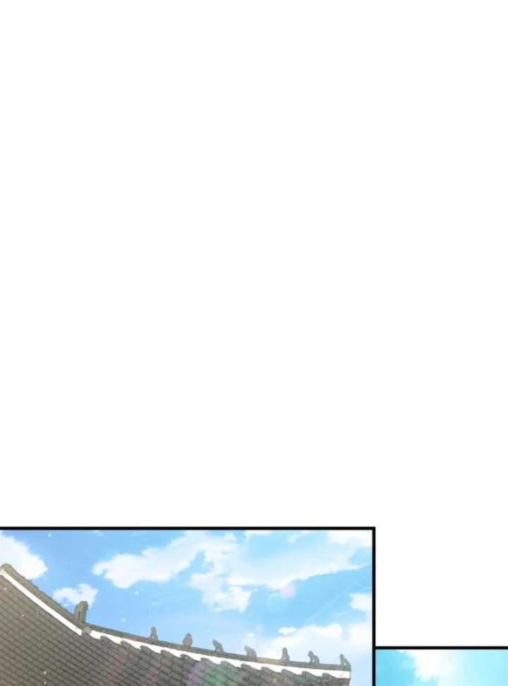 Reborn as the Doomed Prince’s Nanny Chapter 11 - Page 3