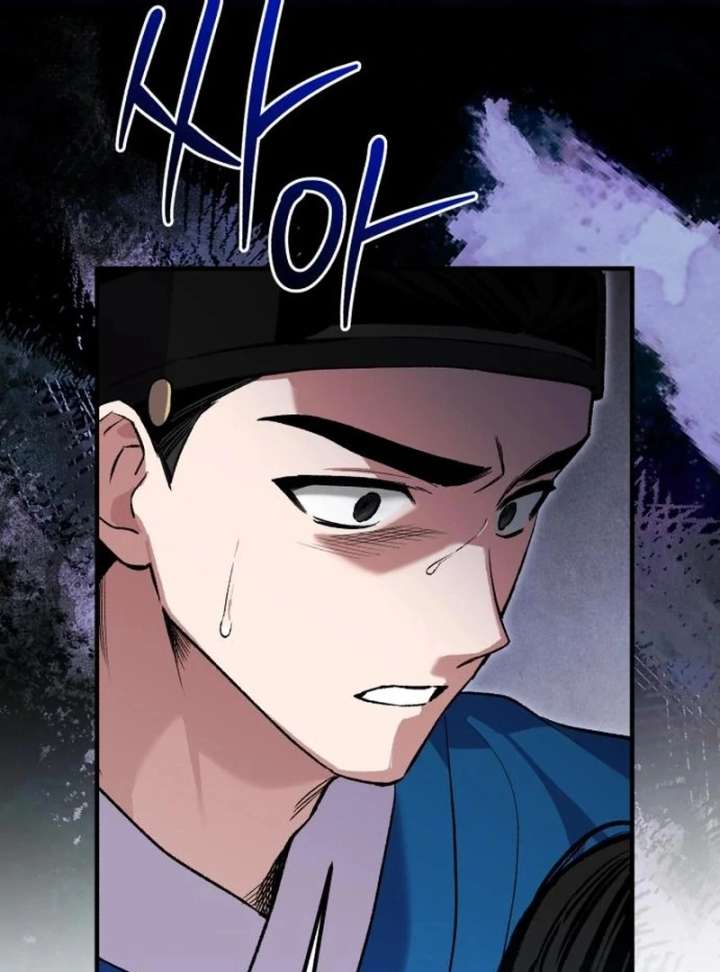 Reborn as the Doomed Prince’s Nanny Chapter 11 - Page 22