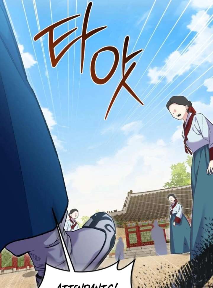 Reborn as the Doomed Prince’s Nanny Chapter 11 - Page 24