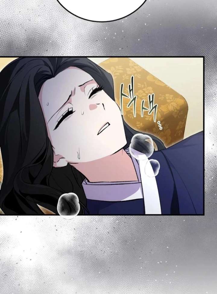 Reborn as the Doomed Prince’s Nanny Chapter 11 - Page 32