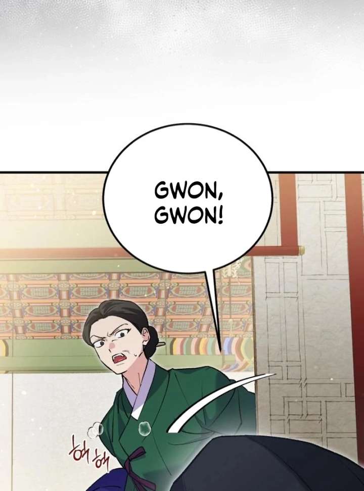 Reborn as the Doomed Prince’s Nanny Chapter 11 - Page 33