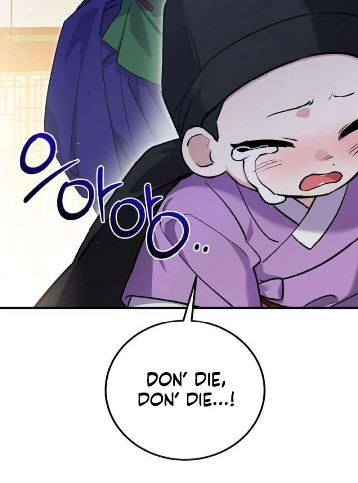 Reborn as the Doomed Prince’s Nanny Chapter 11 - Page 34