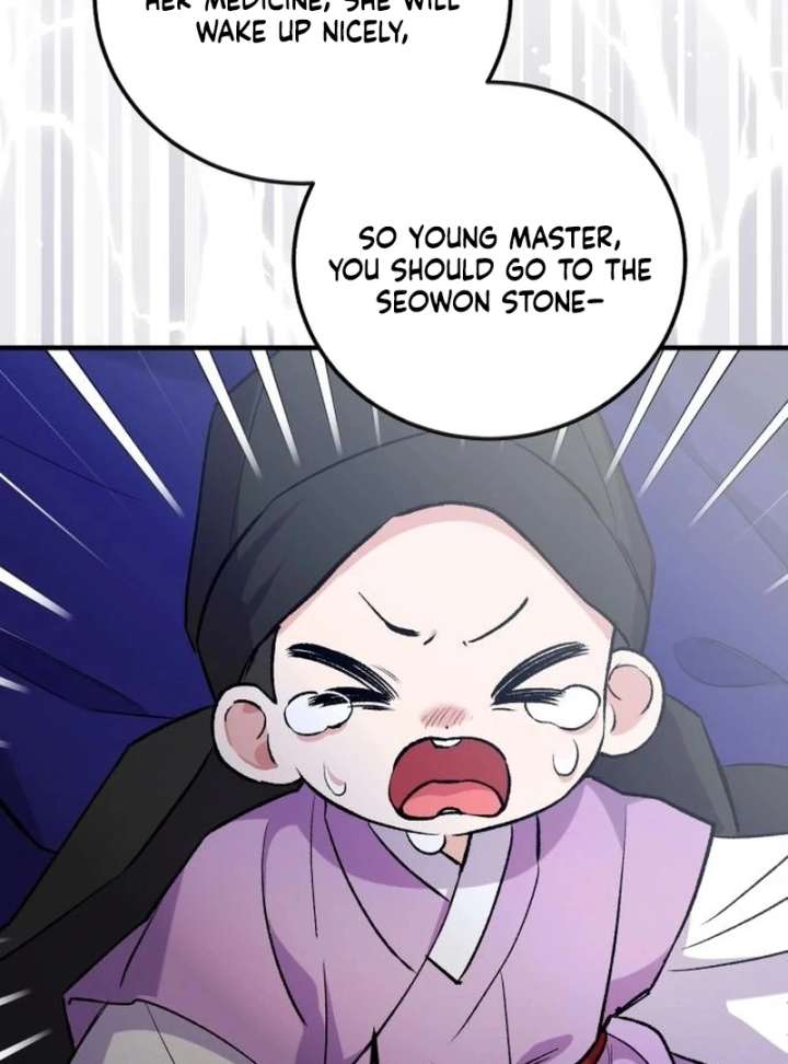 Reborn as the Doomed Prince’s Nanny Chapter 11 - Page 42