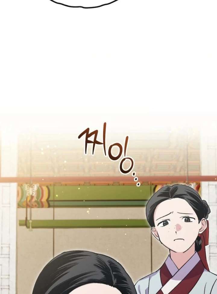 Reborn as the Doomed Prince’s Nanny Chapter 11 - Page 45