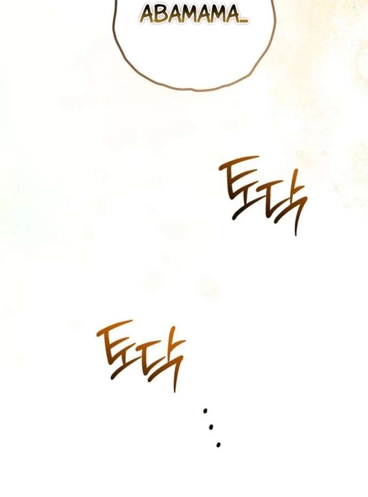 Reborn as the Doomed Prince’s Nanny Chapter 11 - Page 51