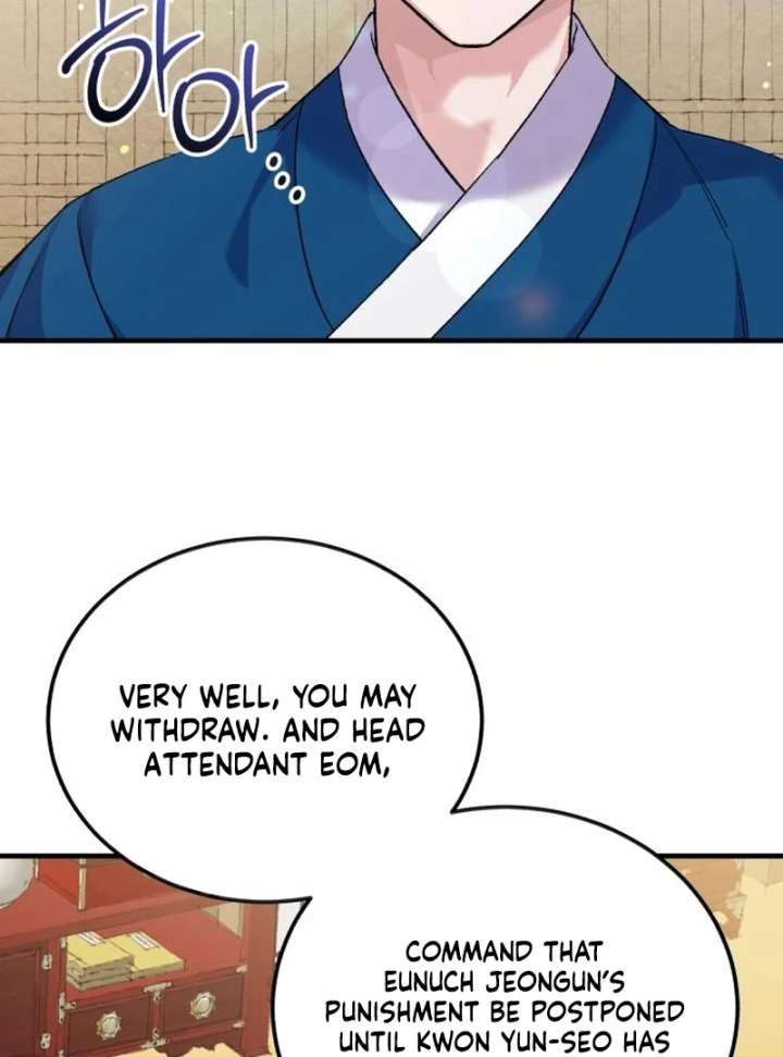 Reborn as the Doomed Prince’s Nanny Chapter 11 - Page 58