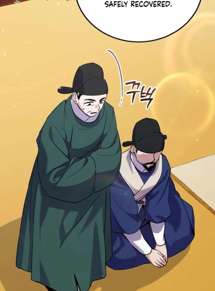 Reborn as the Doomed Prince’s Nanny Chapter 11 - Page 59