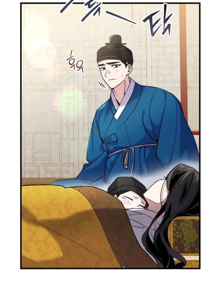 Reborn as the Doomed Prince’s Nanny Chapter 11 - Page 61