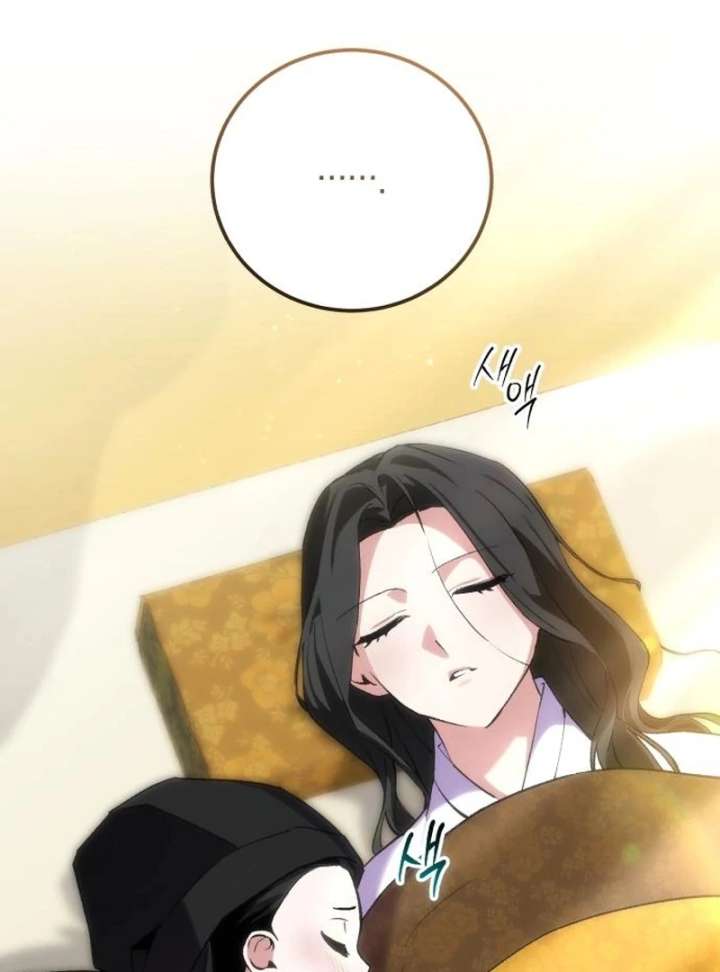 Reborn as the Doomed Prince’s Nanny Chapter 11 - Page 62