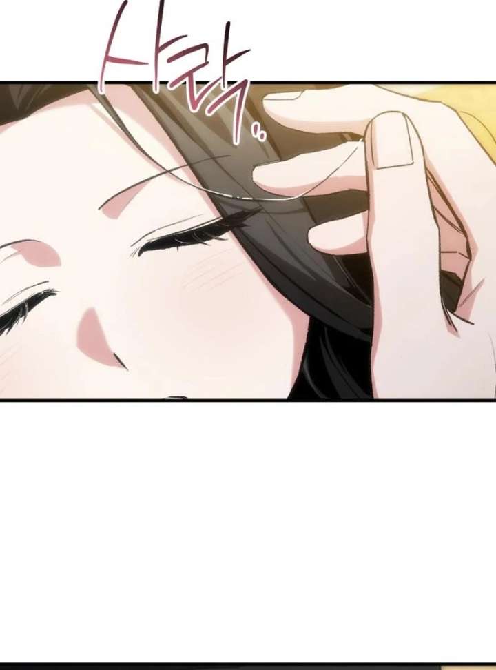 Reborn as the Doomed Prince’s Nanny Chapter 11 - Page 64