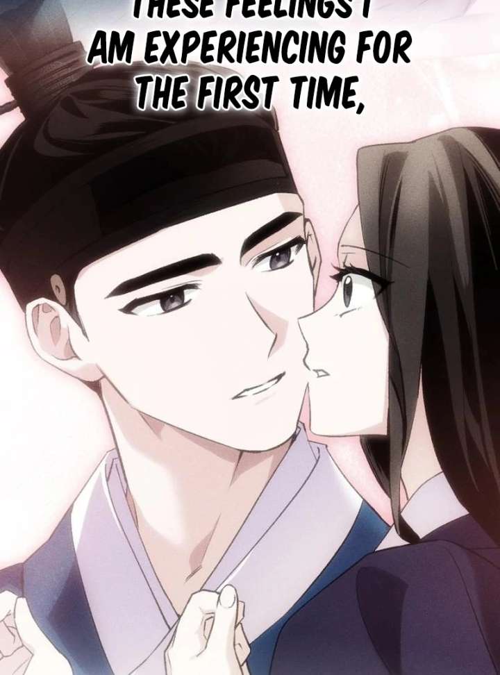 Reborn as the Doomed Prince’s Nanny Chapter 11 - Page 70