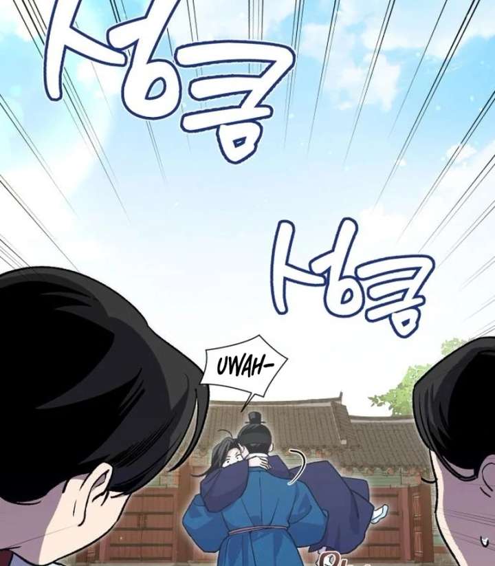 Reborn as the Doomed Prince’s Nanny Chapter 11 - Page 8