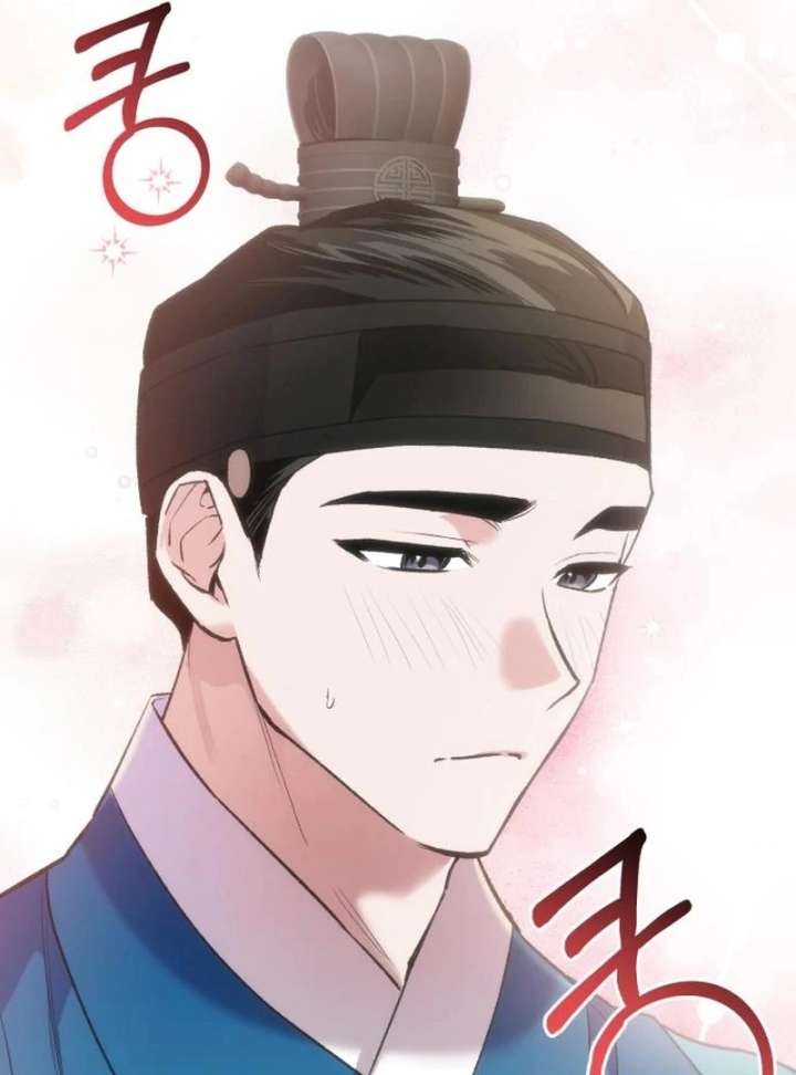 Reborn as the Doomed Prince’s Nanny Chapter 11 - Page 74