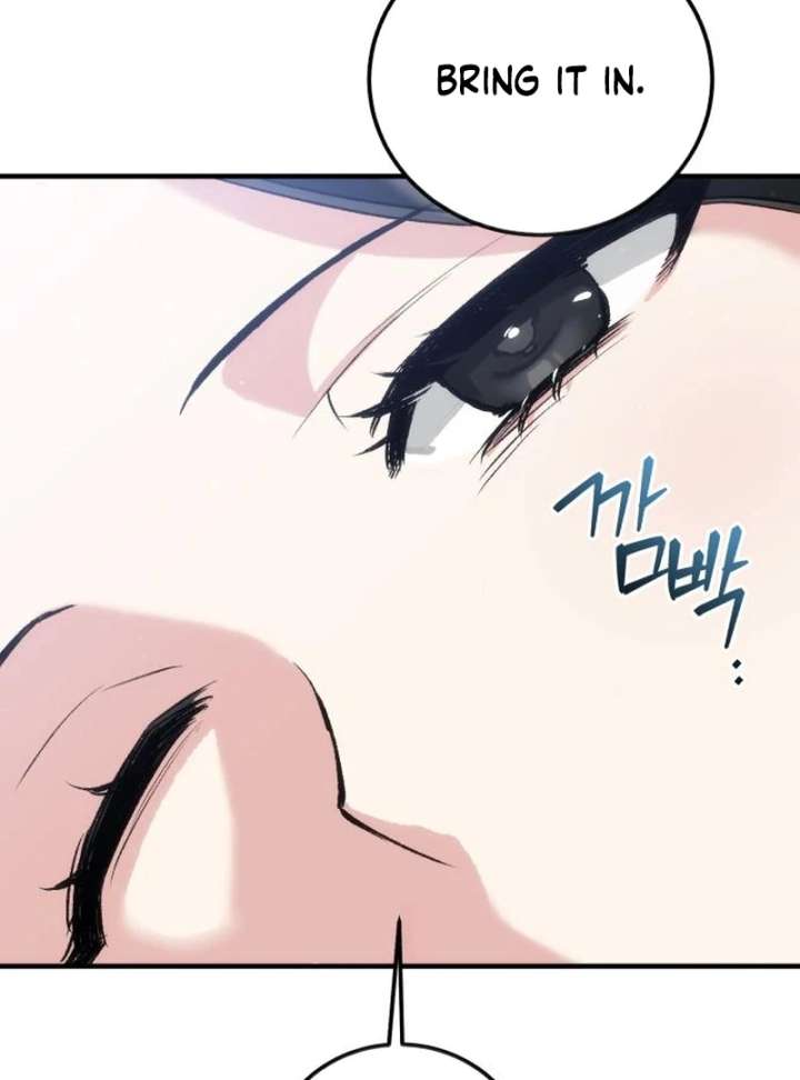 Reborn as the Doomed Prince’s Nanny Chapter 11 - Page 78