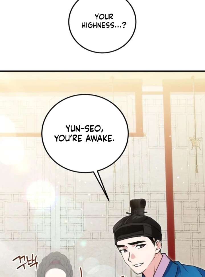 Reborn as the Doomed Prince’s Nanny Chapter 11 - Page 79