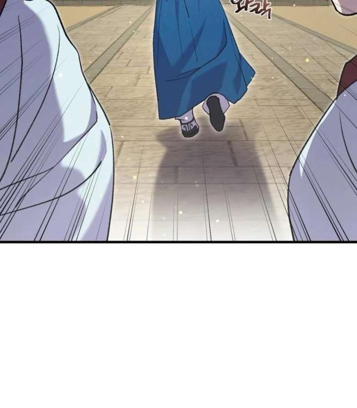 Reborn as the Doomed Prince’s Nanny Chapter 11 - Page 9