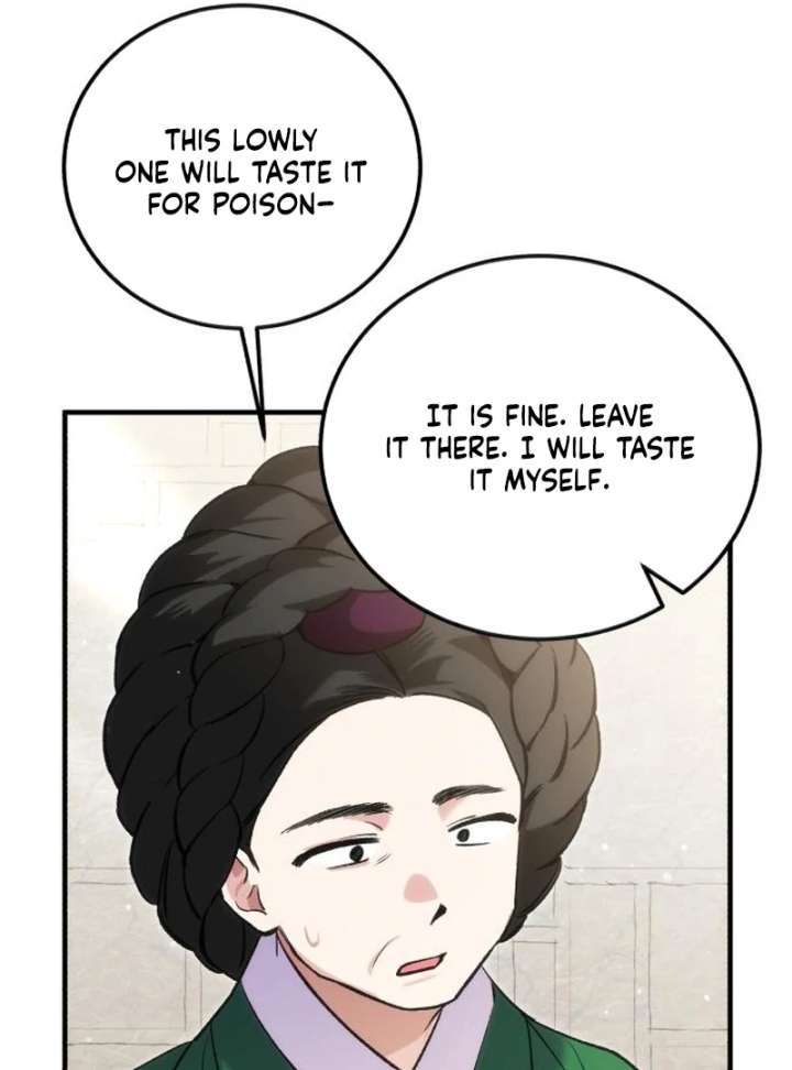 Reborn as the Doomed Prince’s Nanny Chapter 11 - Page 82