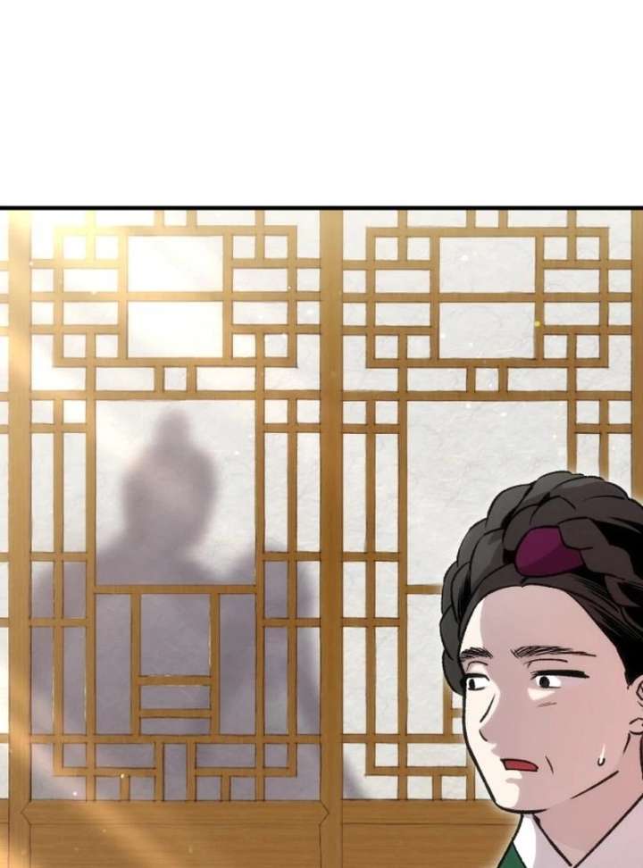 Reborn as the Doomed Prince’s Nanny Chapter 11 - Page 84