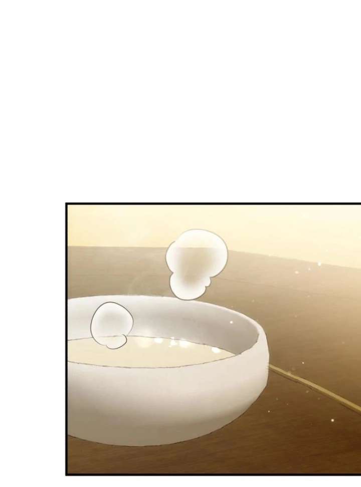 Reborn as the Doomed Prince’s Nanny Chapter 11 - Page 86