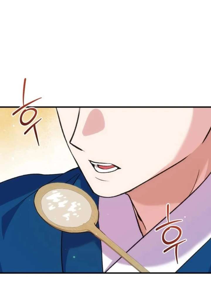 Reborn as the Doomed Prince’s Nanny Chapter 11 - Page 87