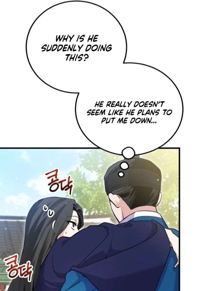 Reborn as the Doomed Prince’s Nanny Chapter 11 - Page 10