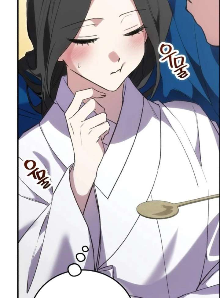 Reborn as the Doomed Prince’s Nanny Chapter 11 - Page 95