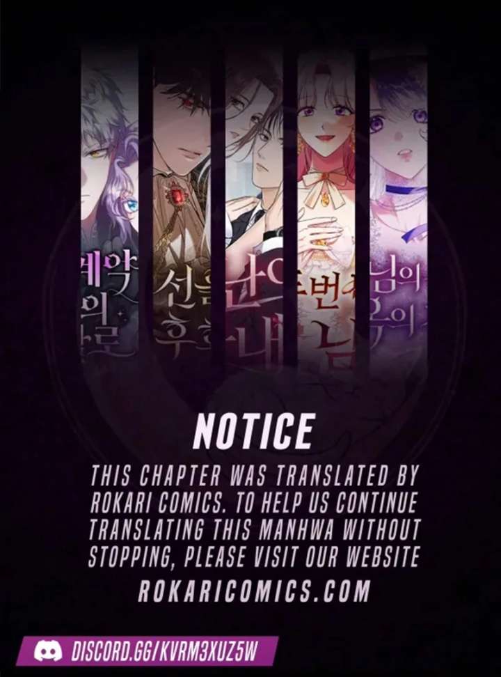 Reborn as the Doomed Prince’s Nanny Chapter 2 - Page 1