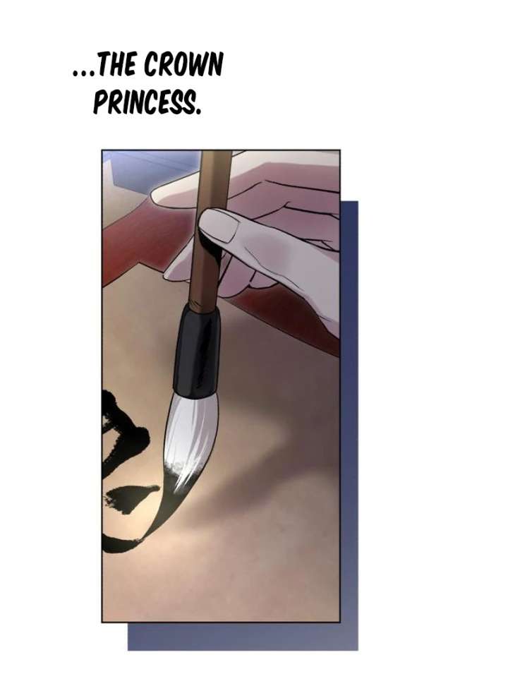 Reborn as the Doomed Prince’s Nanny Chapter 2 - Page 11