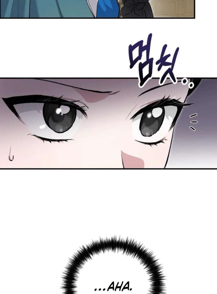 Reborn as the Doomed Prince’s Nanny Chapter 2 - Page 101