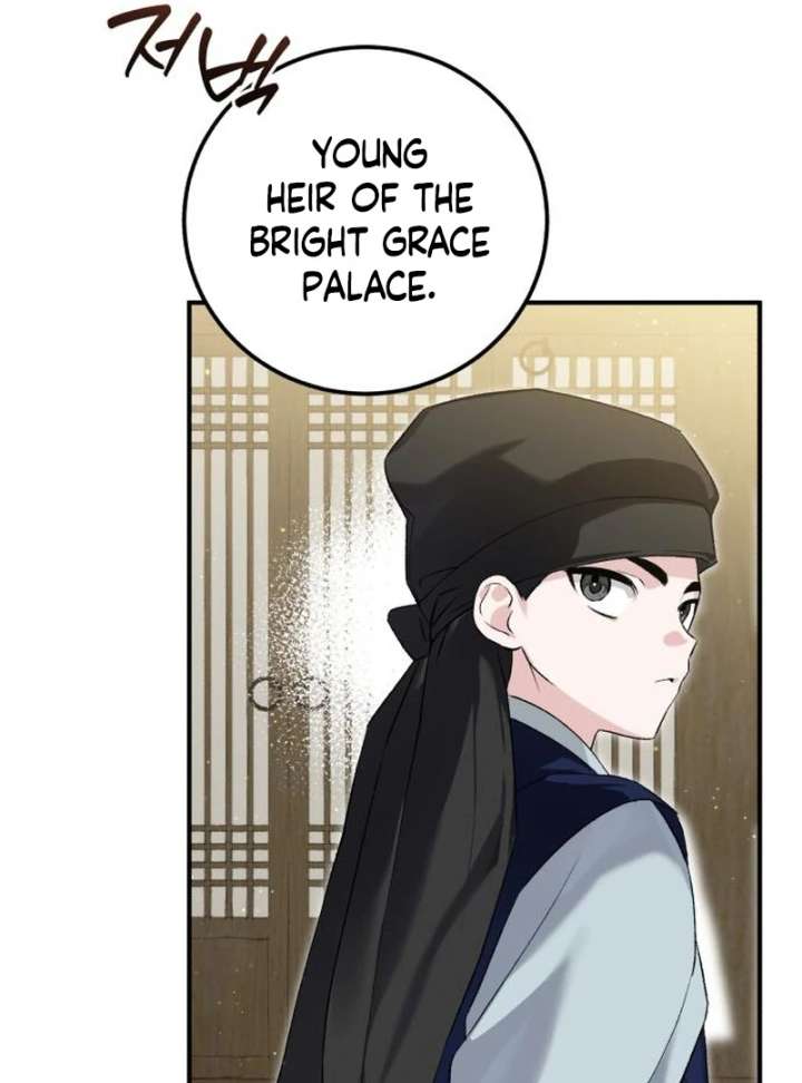 Reborn as the Doomed Prince’s Nanny Chapter 2 - Page 105