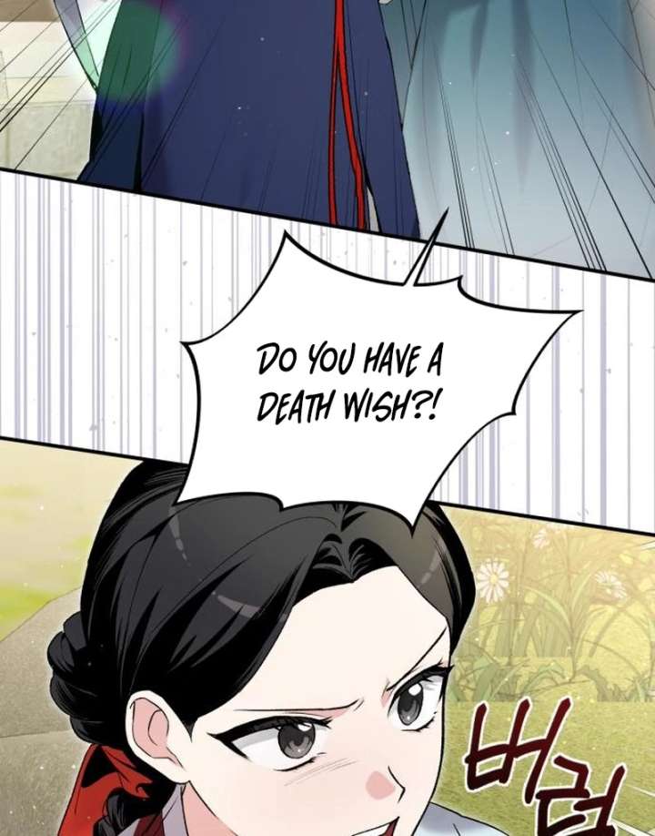 Reborn as the Doomed Prince’s Nanny Chapter 2 - Page 111