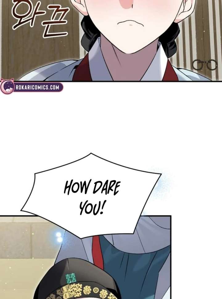 Reborn as the Doomed Prince’s Nanny Chapter 2 - Page 116