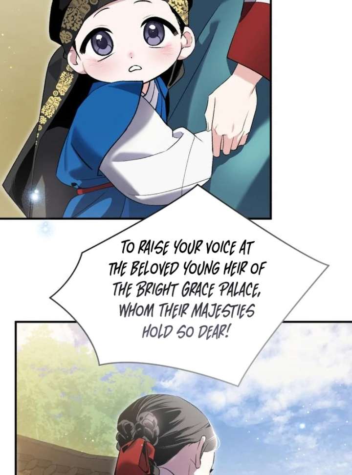 Reborn as the Doomed Prince’s Nanny Chapter 2 - Page 117